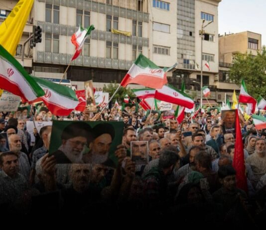 Estrategia iraní: contexto y componentes